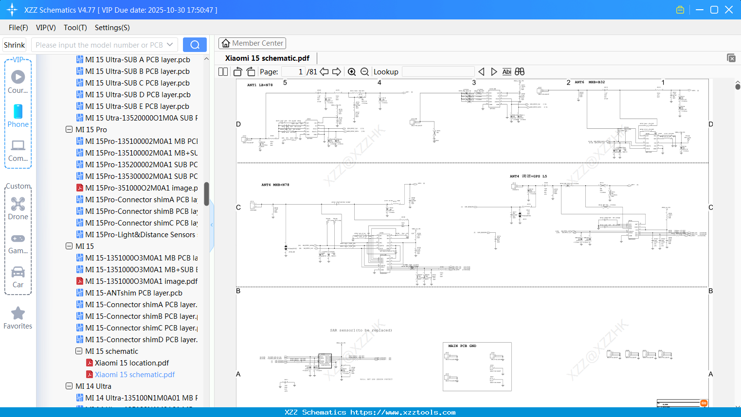 Xiaomi 15 Schematic